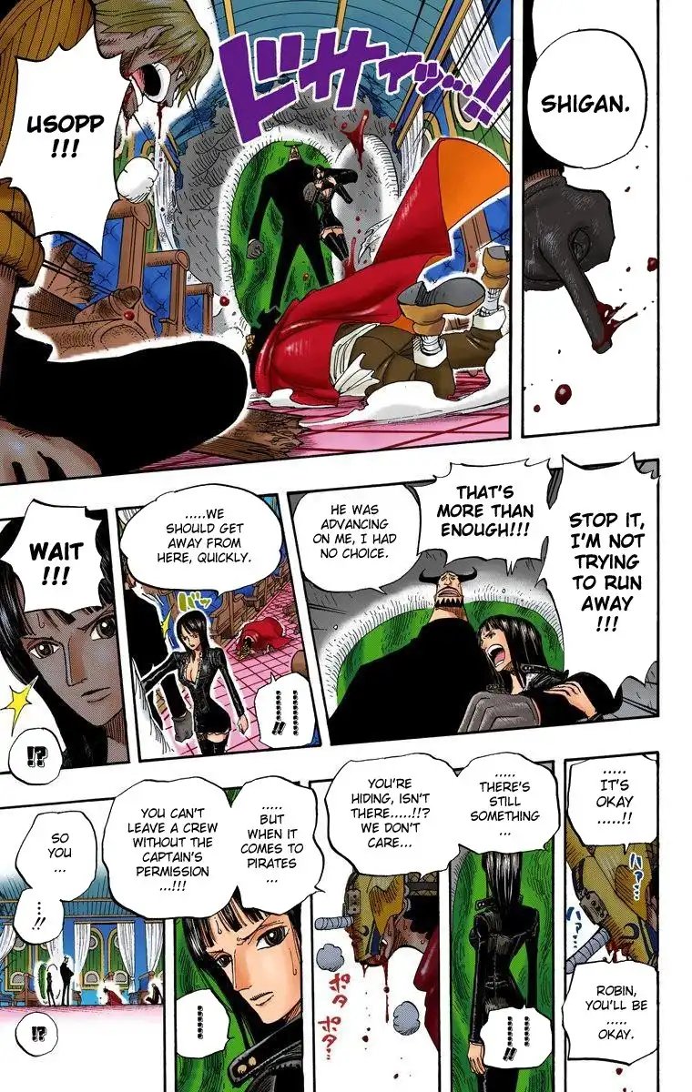 One Piece - Digital Colored Comics Chapter 374 16